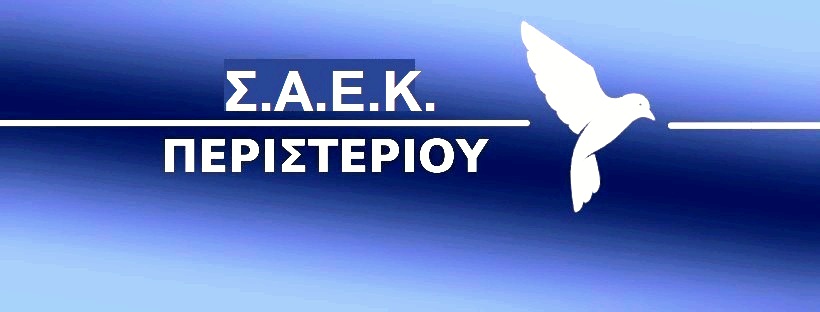 Μετάβαση στην αρχική σελίδα